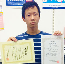 受講生 ‐ 池上 聡範さん(14)