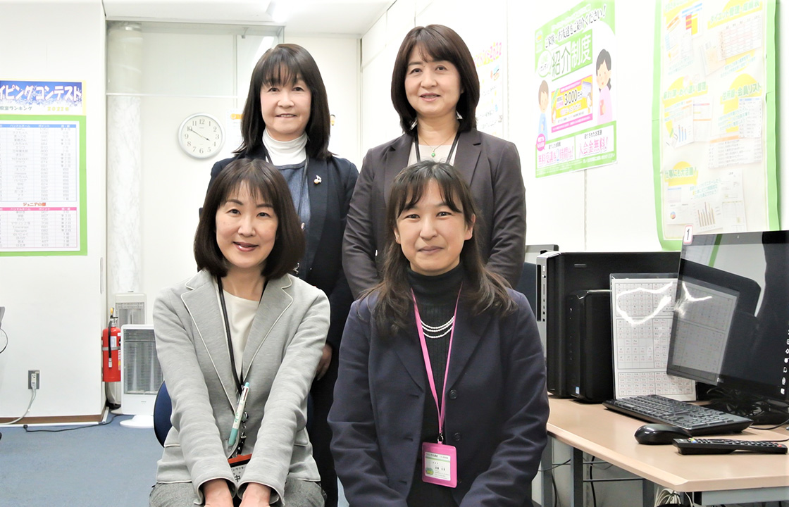 イオン吹田教室