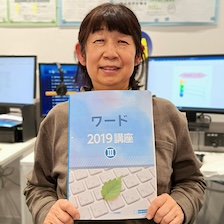 O.Yさん（50代）
