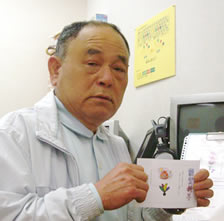土本貞幸さん（69）