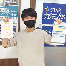 W.Mさん（16）