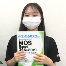 Rさん（18）