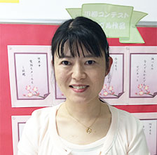 受講生 ‐ 牛堂 有里子さん(47)