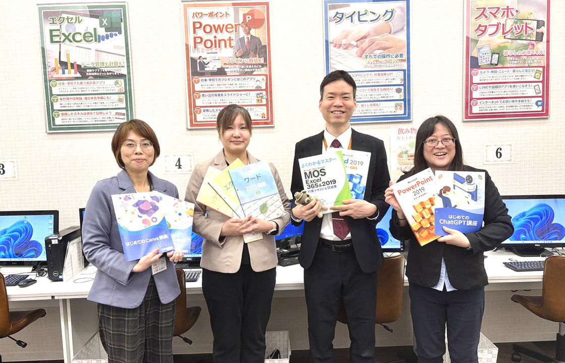 イオンモール津田沼North教室
