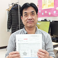 受講生 ‐ 田中 淳史さん（55）