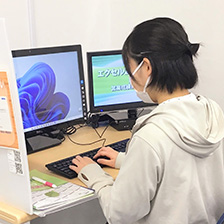 岸田 美咲さん（20代）