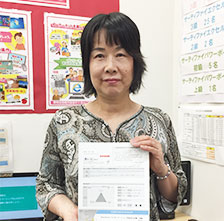 横田 京子さん（60）