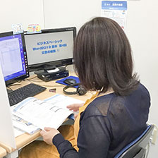 受講生 ‐ 渋川 容子さん（46）