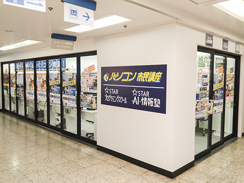 教室への行き方7